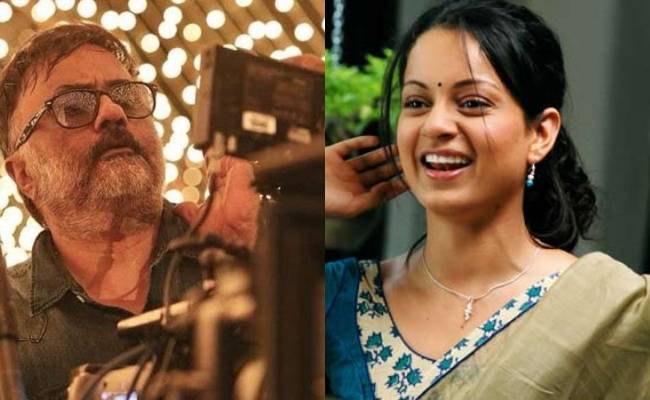 Kangana Ranaut responds to PC Sreeram on being uneasy with her