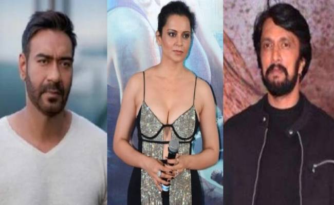 Kangana Ranaut's viral statement on national language row