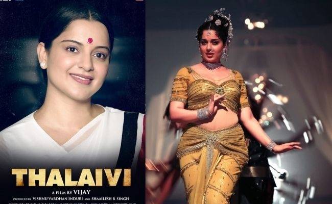 Kangana's THALAIVI latest stills go viral with one day for trailer release