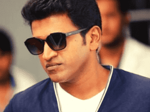 Another shock in the industry - Powerstar Puneeth Rajkumar hospitalised suddenly!