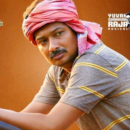 Kannae Kalaimaanae first single to release on December 24th