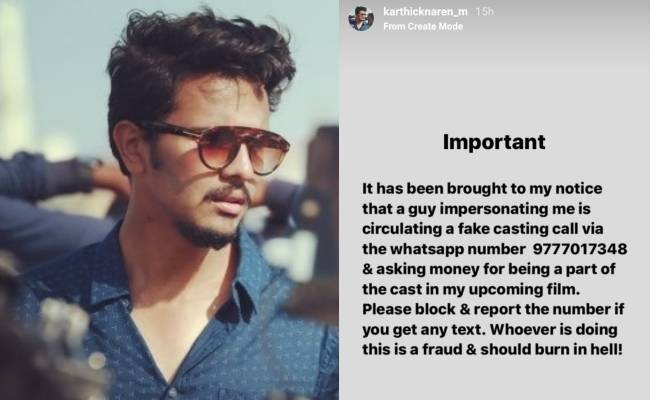 Karthick Naren warns followers on fake casting calls for D43