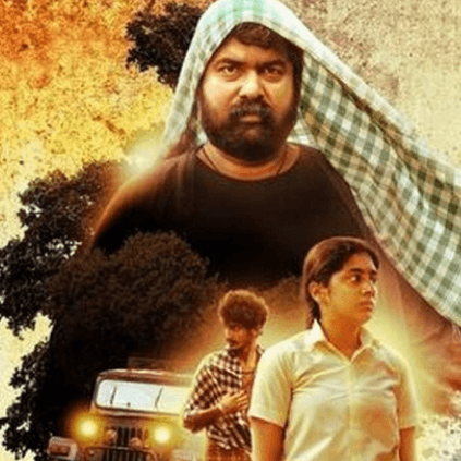 Karthik Subbaraj announces his next with this director!