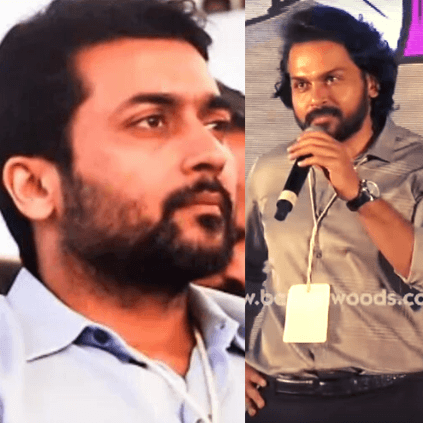 Karthi's speech at Suriya's Agaram Foundation Chennai event