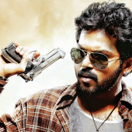 Kashmora's first look might release on May 25th