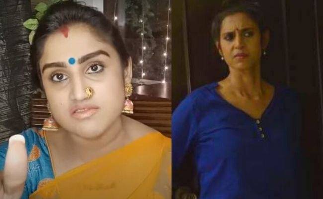 Kasthuri reacts to Statement about Vanitha Vijayakumar