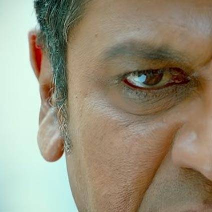 Kavacha - Teaser | Dr Shivarajkumar, Isha Koppikar