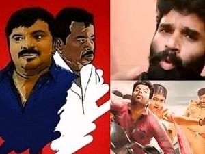 "Kadha Mudinjidhu" police officer shocked everyone with this reply - actor reveals unknown stories!