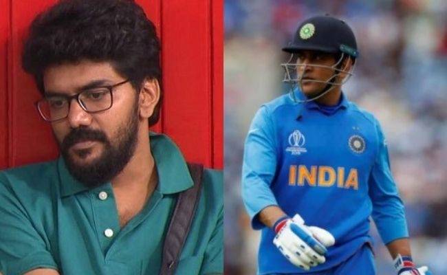 Kavin posts retirement video in MS Dhoni style fans confused