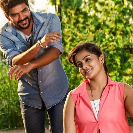 Kavin's Natpunna Ennanu Theriyumma postponed - producer speaks