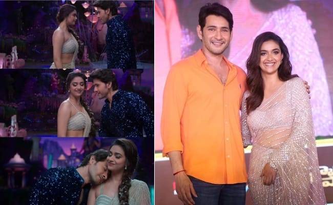 Keerthy Suresh, Mahesh Babu's Murari vaa video song released