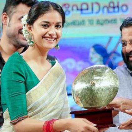 Keerthy Suresh Onam Kerala government felicitation post