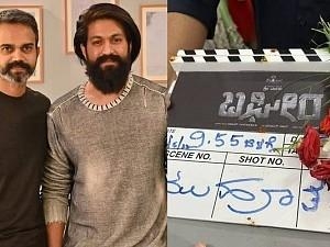 KGF makers and director's next movie kickstarts today - viral pics!
