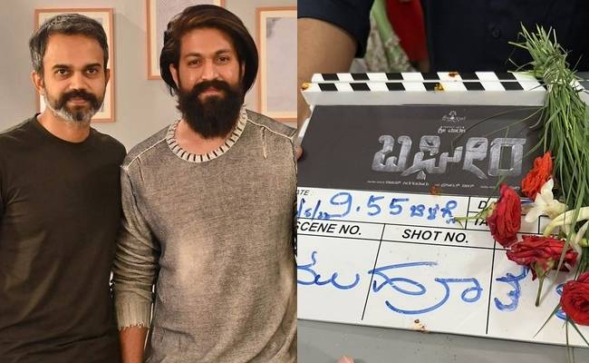 KGF makers' next movie titled as Bagheera; pooja happened