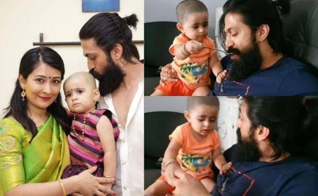 KGF star Yash's cute video with his daughter during Coronavirus quarantine is going viral