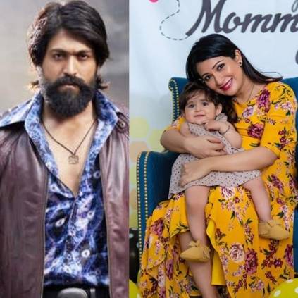 KGF Yash wife's adorable baby shower viral pictures
