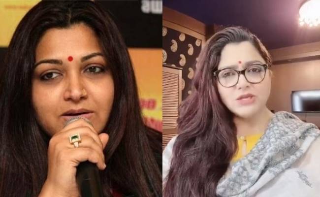 Khusbu clarifies regarding her latest audio about Press