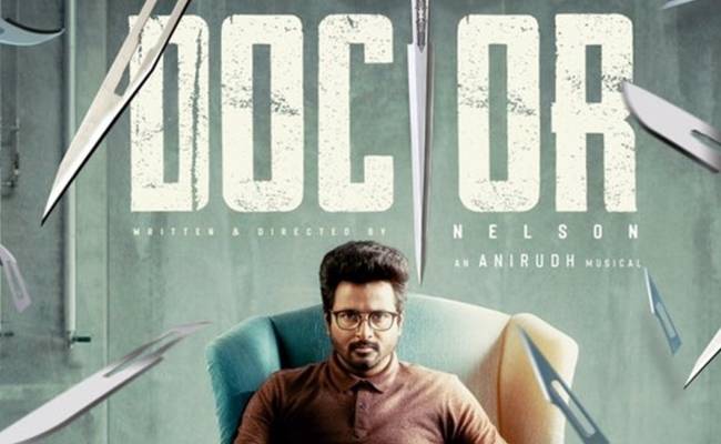 KJR Studios replies to fans about 'Doctor' and 'Ayaalan' updates