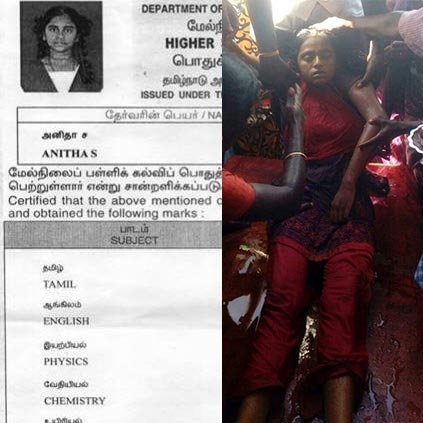 Kollywood celebrities mourn the death of Anitha