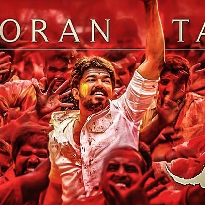 Kollywood is super excited about Aalaporan Tamizhan from Mersal