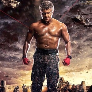 How did Kollywood react to Ajith's Vivegam first look?