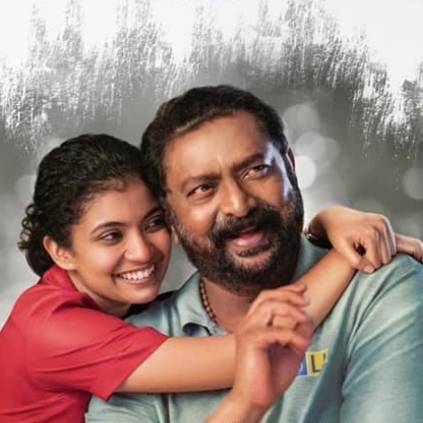 Kumbalangi Nights fame’s next to release on November