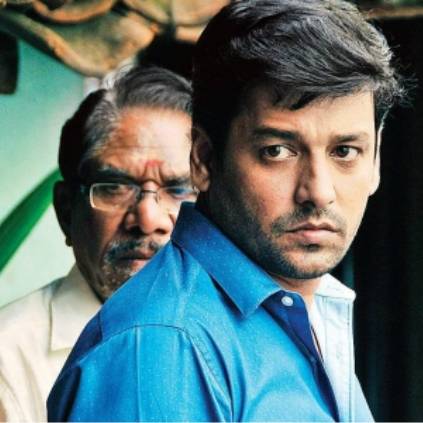 Kurangu Bommai gets two international awards