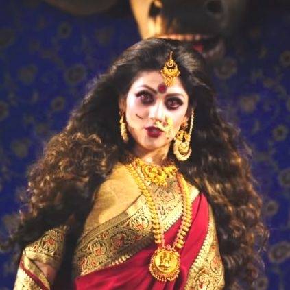Kutti Radhika's Damayanthi Tamil trailer out now