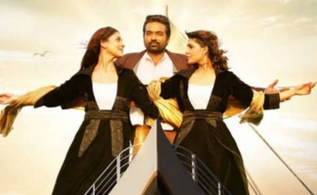 Vijay Sethupathi, Samantha, Nayanthara's KVRK Two two two song glimpse releasing tomorrow