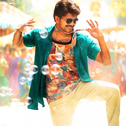 Lahari music gets Vijay's Bairavaa audio rights