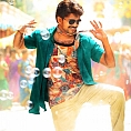 Who gets Bairavaa rights?