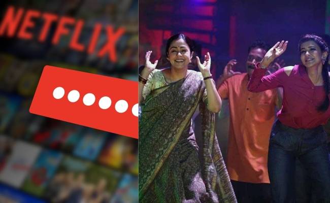 Lakshmi Manchu trolls fan for asking Netflix password