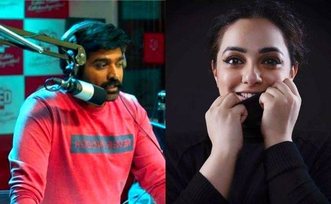 Latest announcement on Vijay Sethupathi, Nithya Menen's next ft Indhu