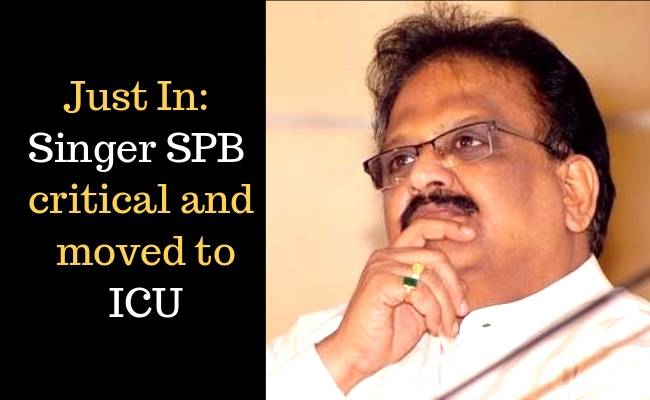 Latest shocking health update of Singer SPB, remains critical and moved to ICU