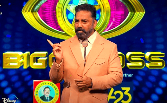 Latest twist in Kamal Haasan’s new Bigg Boss Tamil 5 promo but this contestant’s absence shocks everyone ft Namitha Marimuthu