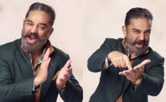 Latest video challenge from Vijay TV Bigg Boss and Kamal Haasan