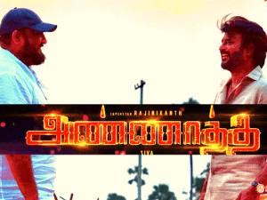 Latest fun pic from the sets of Annaatthe reveals this actress' character look - Trending!