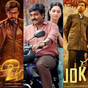 How many National awards did Tamil Cinema win this year? Here is the list!