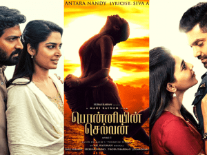 Unmissable: A list of some of the top Tamil songs released last month - Take a look!