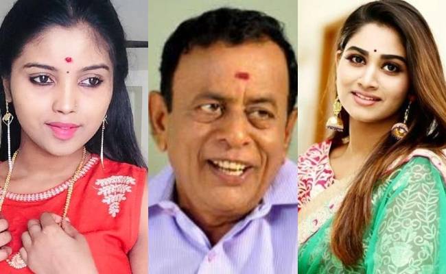 List of probable contestants for Bigg Boss 4 hosted by Kamal