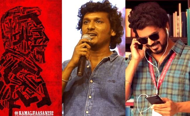 Lokesh Kanagaraj gives semma update regarding Thalapathy Vijay’s Master release and Kamal Haasan’s film