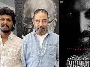 Lokesh Kanagaraj reveals that one thing he could have done better in Vikram!