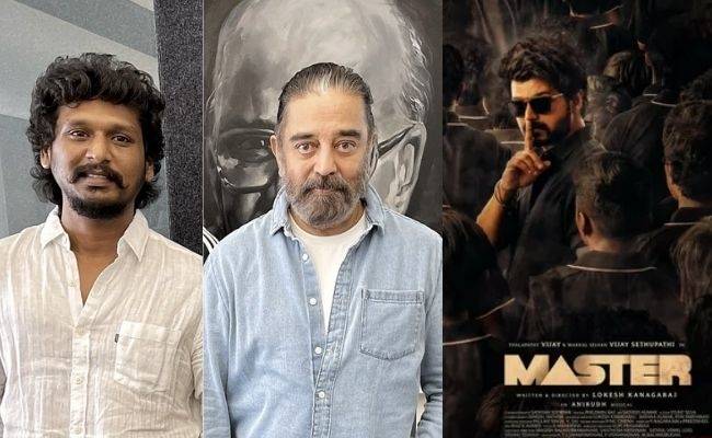 Lokesh Kanagaraj VIKRAM update - These Master fame artists to join Kamal Haasan's next