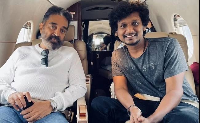 Lokesh Kanagaraj gets a new recreated photo with Kamal Haasan at Behindwoods Gold Medals 2022