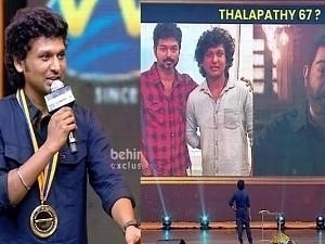 Lokesh Kanagaraj gives a mass update about Thalapathy 67 at BGM 2022 - WATCH!