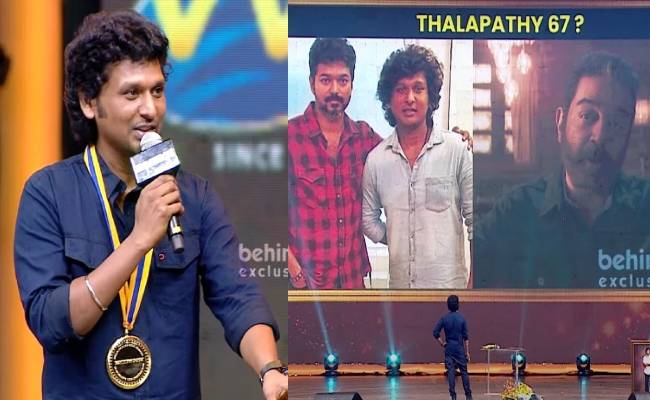 Lokesh Kanagaraj won talent of the decade award in Behindwoods Gold Medal Awards 2022