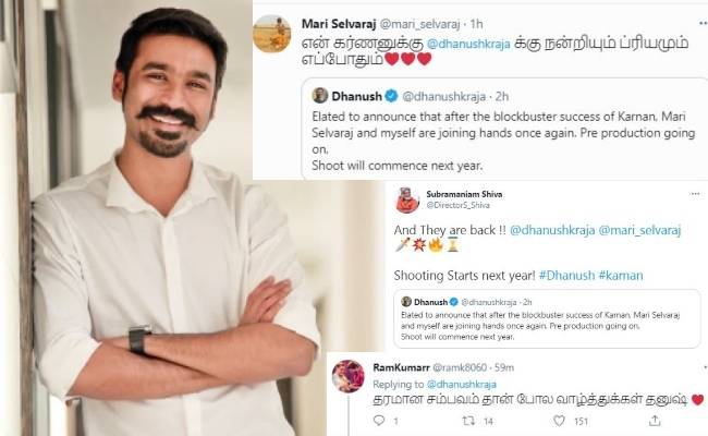 Look how celebrities fans react to Dhanush announcement