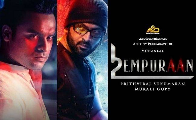 Lucifer Empuraan 2 combo Tovino and Prithviraj pic goes viral