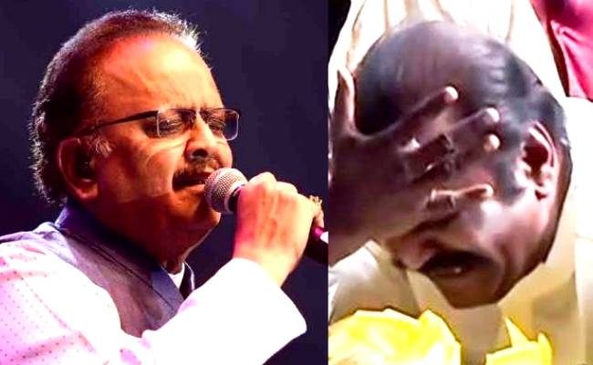 Lyricist Vairamuthu breaks down in a special poem for singer SPB, viral video