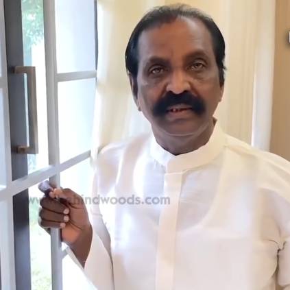 Lyricist Vairamuthu emotional poem for 2 year old Surjith